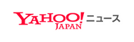 Yahoo!ニュース